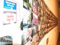 DSCN2187