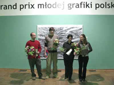 143-4332_IMG