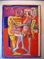 DSC01235