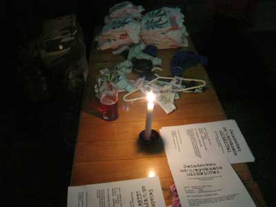 170-7065_IMG