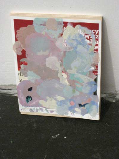 172-7288_IMG