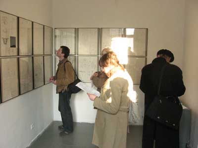 173-7393_IMG