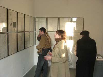 173-7394_IMG