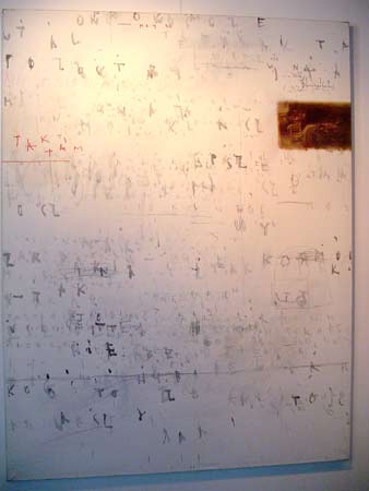 DSC07673