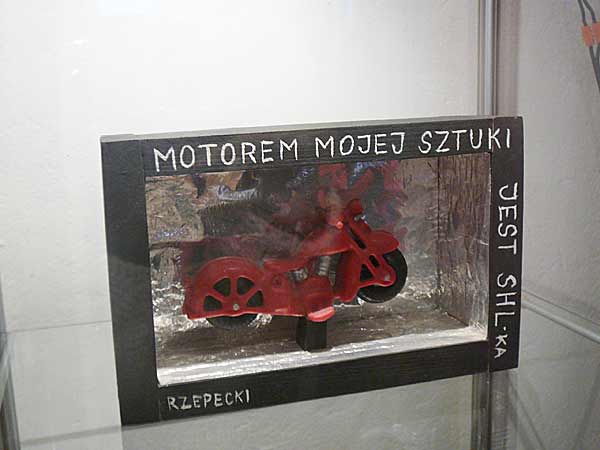 P1220176