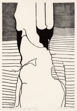 Ryszard Otręba – grafika i rysunek – Przestrzeń dla Sztuki 25-09-19